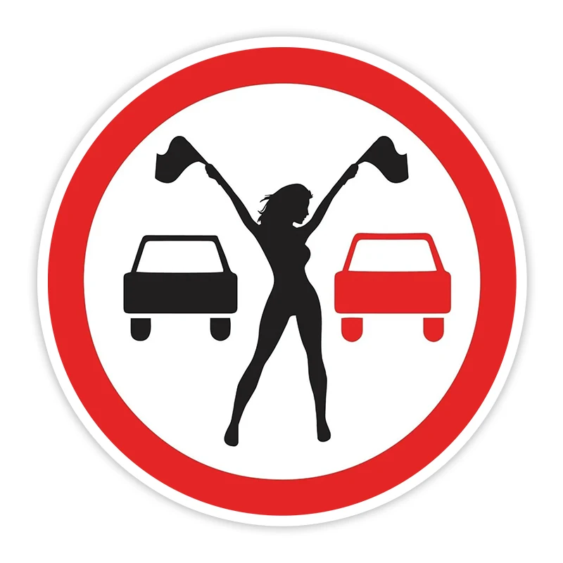 

S40641# Various Sizes Self-Adhesive Decal Прикол Car Sticker Waterproof Auto Decors on Bumper Rear Window Laptop