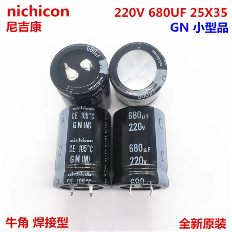 2 шт./10 шт. 680 мкФ 220v Nichicon GN 25x35 мм 220V680uF подключаемый блок питания конденсатор с