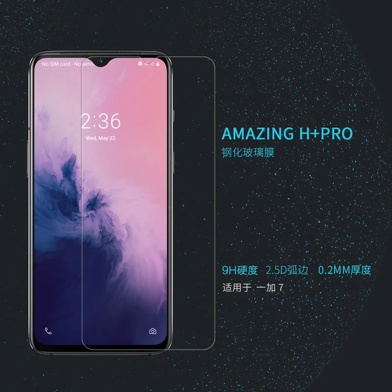 NILLKIN H+Pro Tempered Glass Screen Protector For OnePlus 7 | Мобильные телефоны и аксессуары