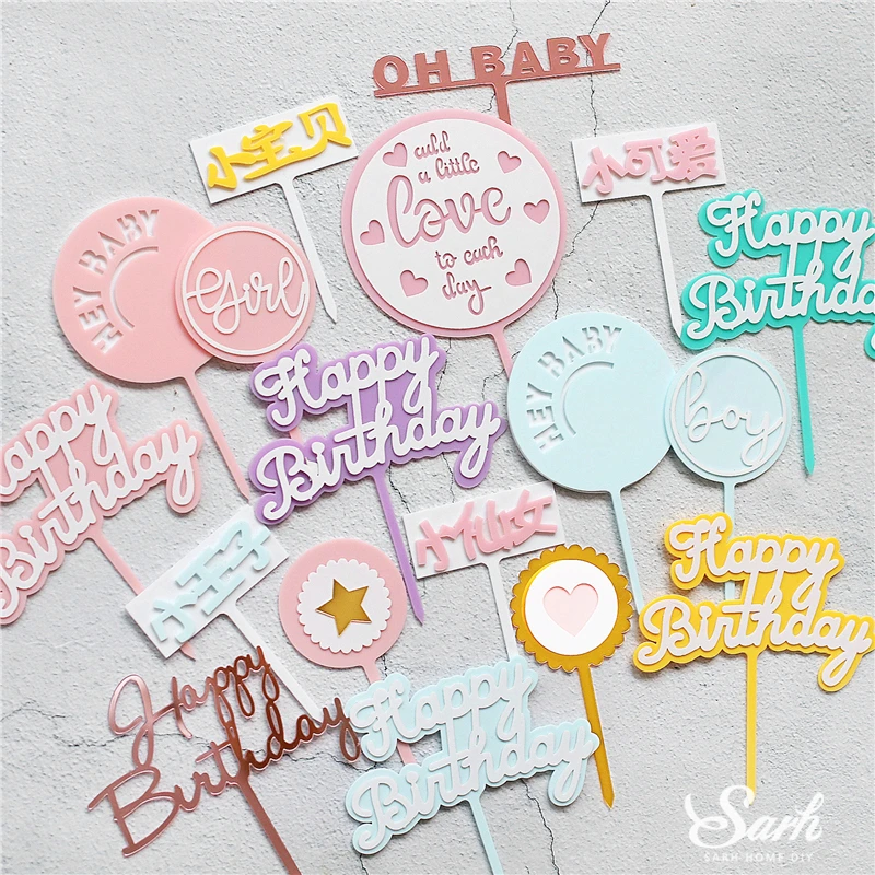 Акриловый розовый детский синий круглый Топпер для торта С Днем Рождения