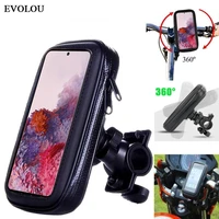 Beutel f  r Samsung S20 S10 Hinweis Lite A51 A71 A31 M51 M31S A21S Hinweis Mobile Unterst  tzung Stehen fahrrad Motorrad Telefon Halter