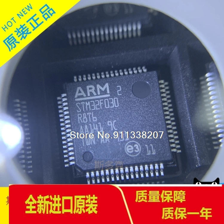 

STM32F030R8T6 LQFP64 64 STM32F030