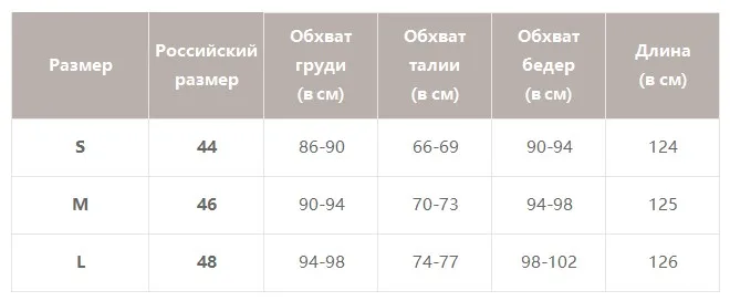 Женский хлопковый льняной комбинезон Simplee, летний белый вышитый ажурный длинный ромпер с оборками, поясом, повседневные женские комбинезоны
