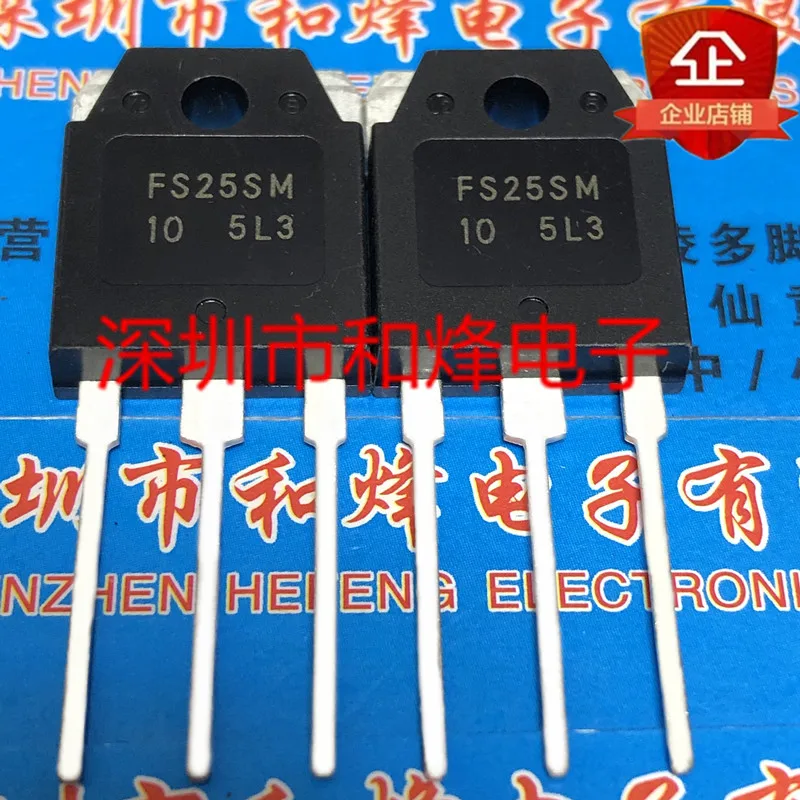 (5 шт.) Φ 500V 25A / FSA18N50 18A/Φ 900V 10A 7M0880 FS7M0880