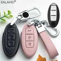 leather car key cover case for nissan qashqai j10j11 x trail t31t32 kicks tiida pathfinder murano note juke infiniti for car