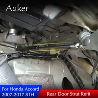 for honda accord 8th 2007 2017 euro r for acura tsx saloon car rear door spring shock lift bracket strut bars hydraulic rod