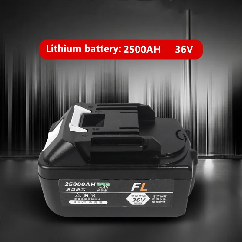 Электрическая швейная машина с зарядным литиевым аккумулятором GK-890D портативная