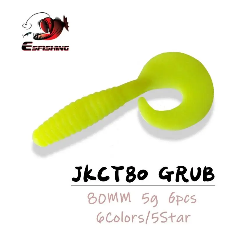Esfishing Мягкая приманка рыболовные приманки JKCT 80 мм 5g 6 шт Grub силиконовая воблер Pesca