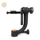 QZSD Q45 Профессиональный 360 градусов панорамная головка для штатива Gimbal птица-качели с пластиной быстрого крепления для камеры DSLR Video Камера телеобъектив
