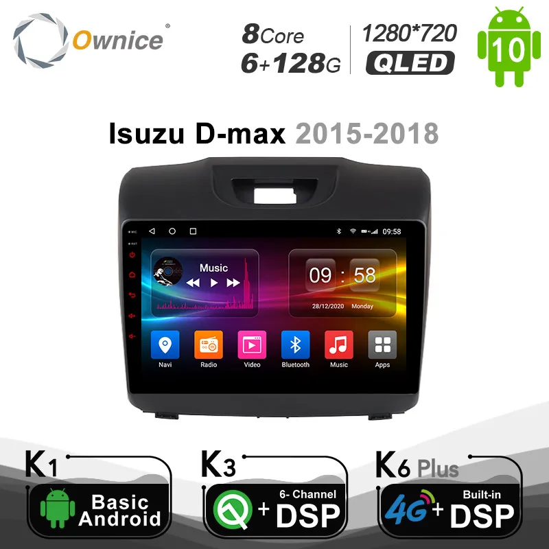 6G + 128G Ownice Android 10 0 DSP оптический автомобильный DVD плеер GPS для Chevrolet Trailblazer Колорадо