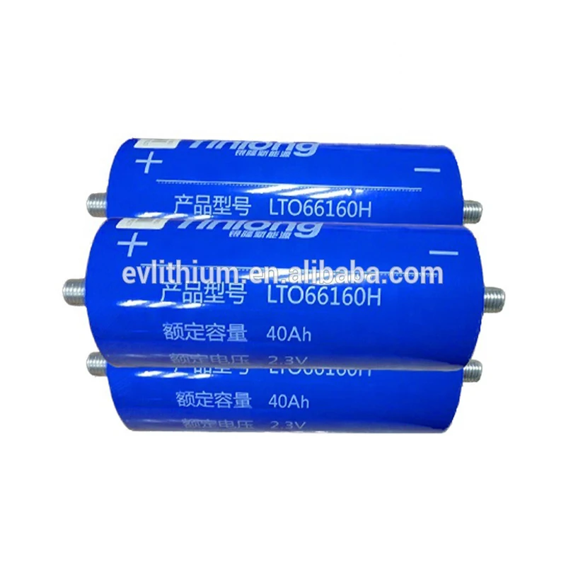 Литий ионный аккумулятор yinlong LTO 2 3 66160 в 40 Ач 1 шт.|Комплекты батарей| |