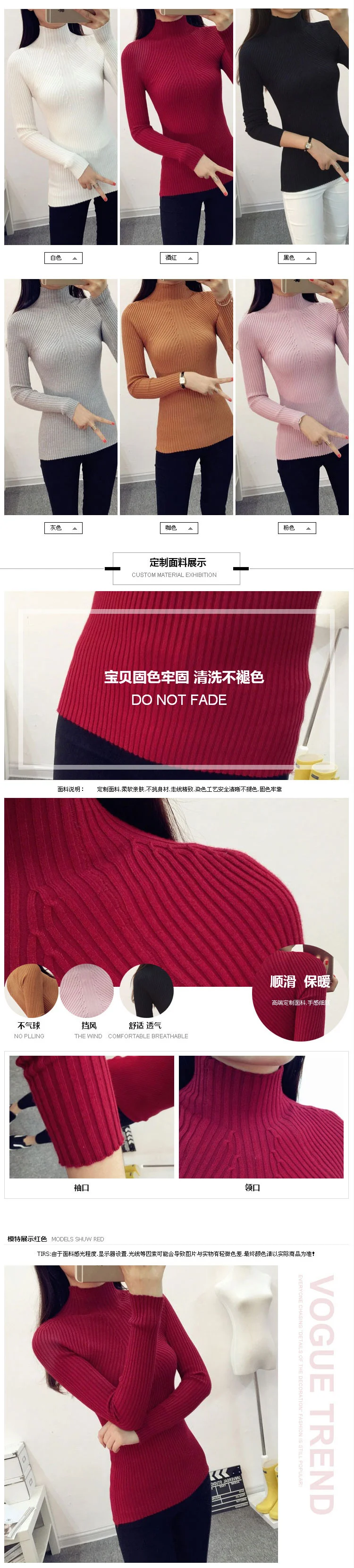 

Core Spun Yarn Women's Sweater New Fashion Casual Long Sleeve Spring Autumn Slim Stretch Office Lady COTTON Solid Top Houthion