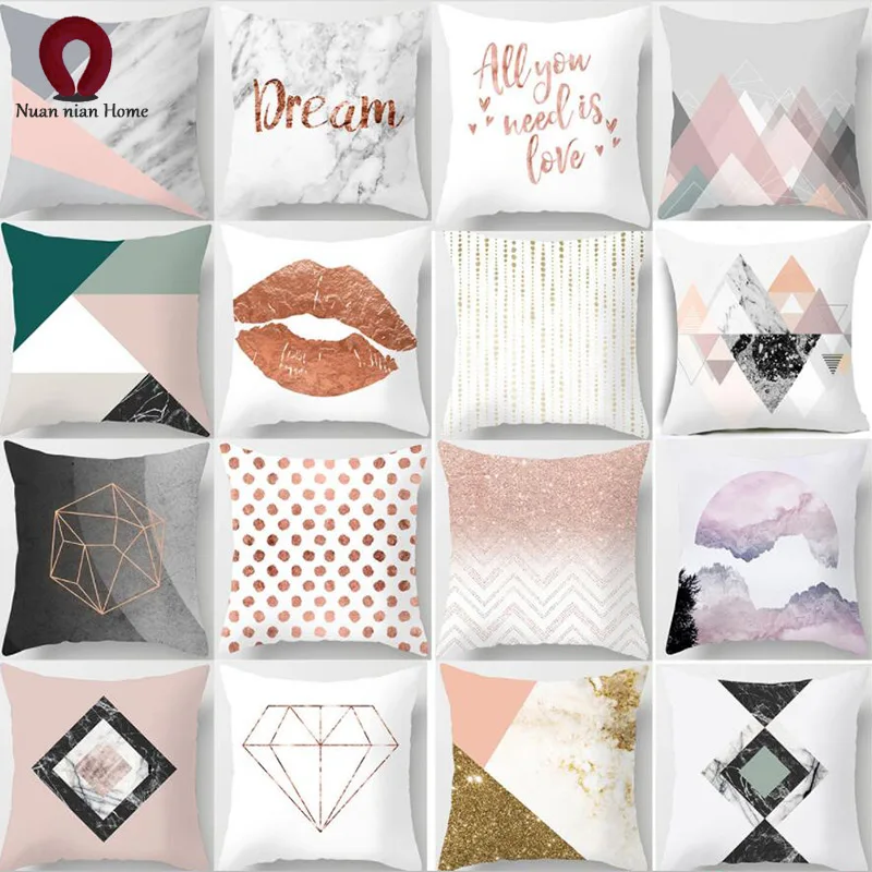 Наволочка подушка современная простая Скандинавская розовая мраморная