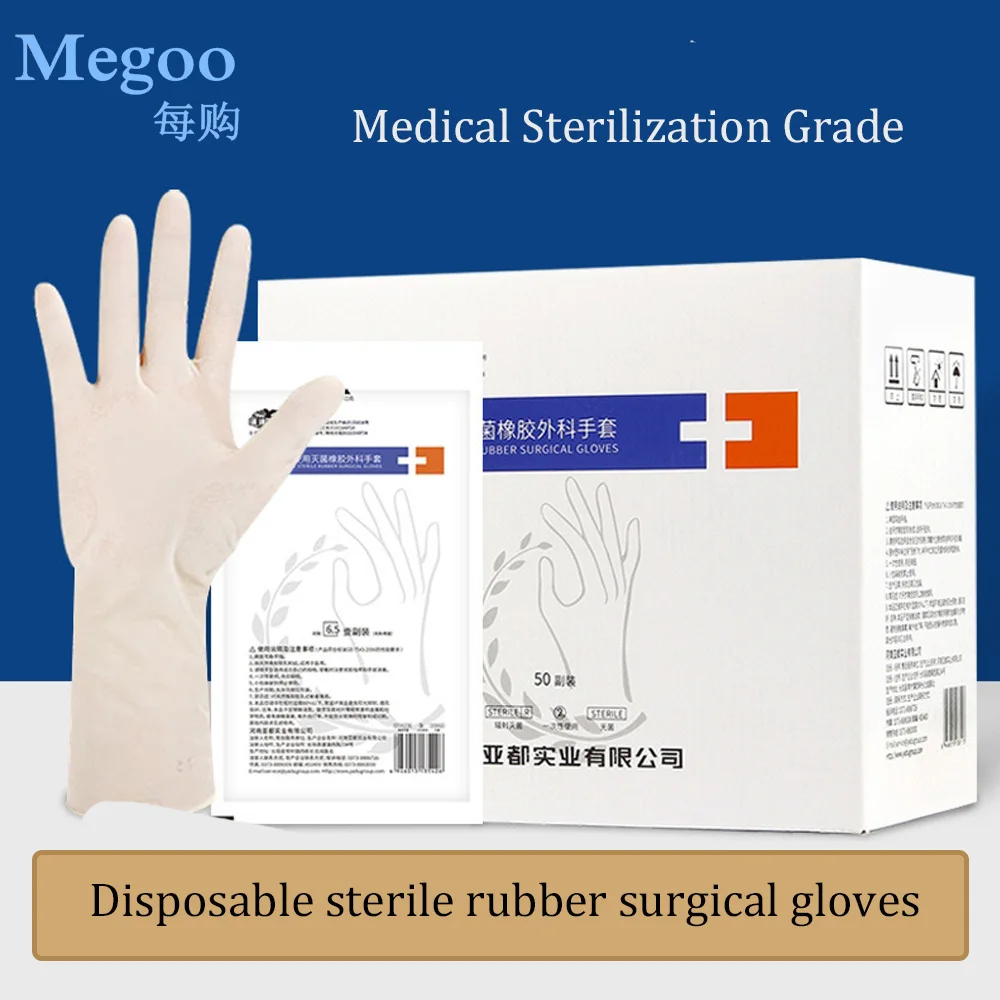 

10/20/50Pairs Disposable Latex Surgical Glove Powder Free Hospital Medical Examination Glove For Household Kitchen Laboratory