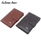 Обложка для паспорта KUDIAN BEAR BIH009 PM49