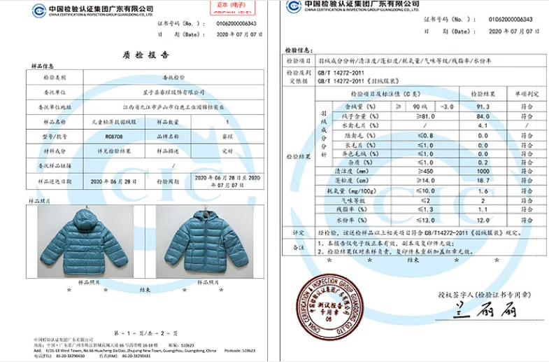 

Christmas Girls Winter Coats 1-7 Years Old Children's Outerwear Clothes Boys and Girls Down Parkas Hooded Baby Kids Clothes