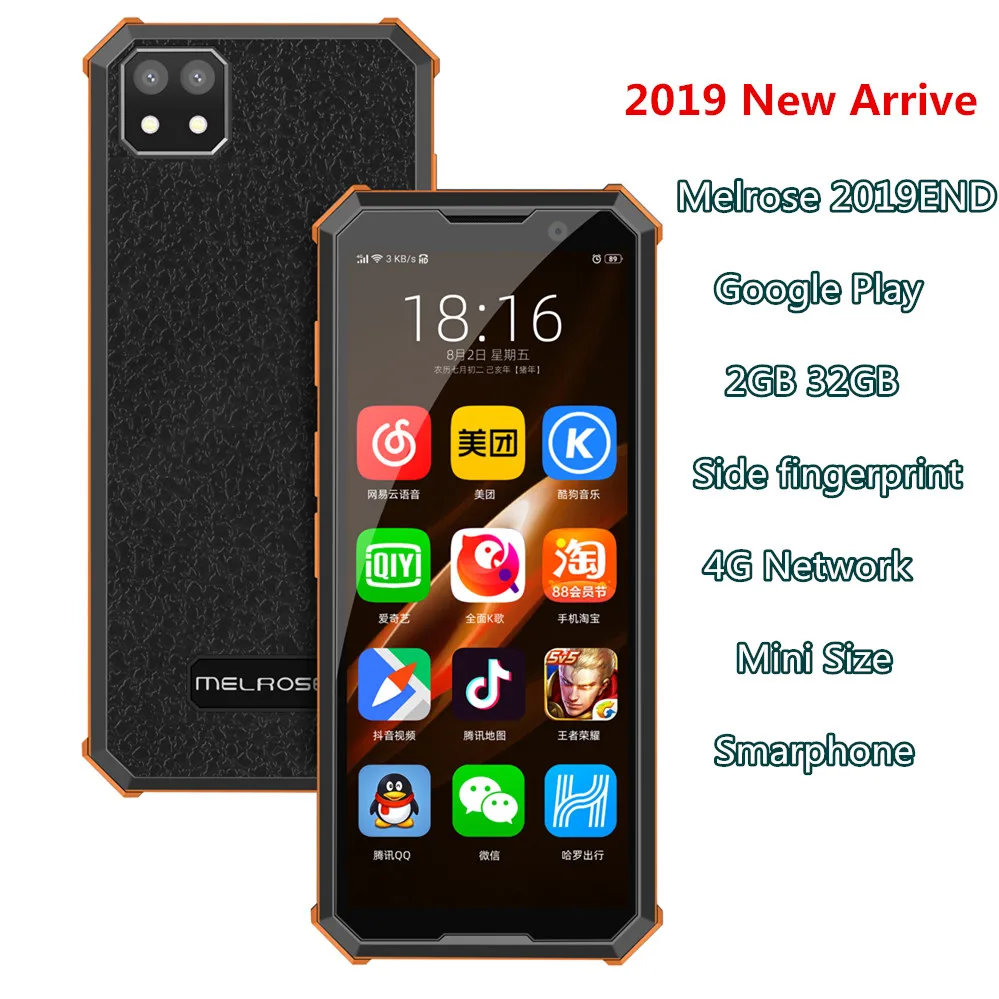 Melrose 2019END маленький сотовый телефон разблокированный Мини Android смартфон 2 ГБ 32 4G