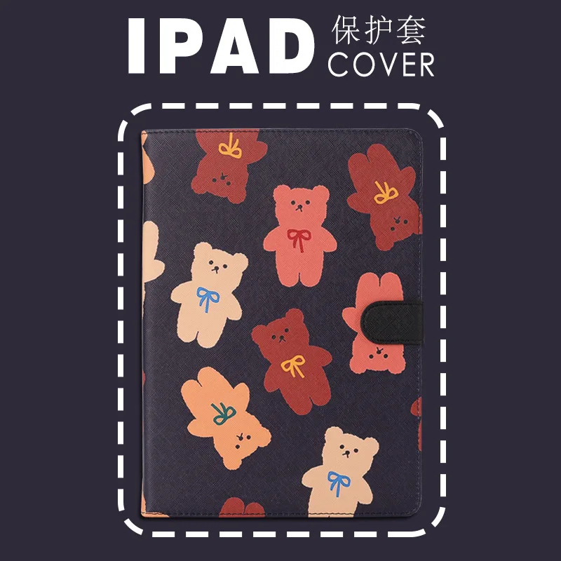 

Чехол для Ipad Mini 1 2 3 4 5 11 дюймов 2020 Air 1 2 2019