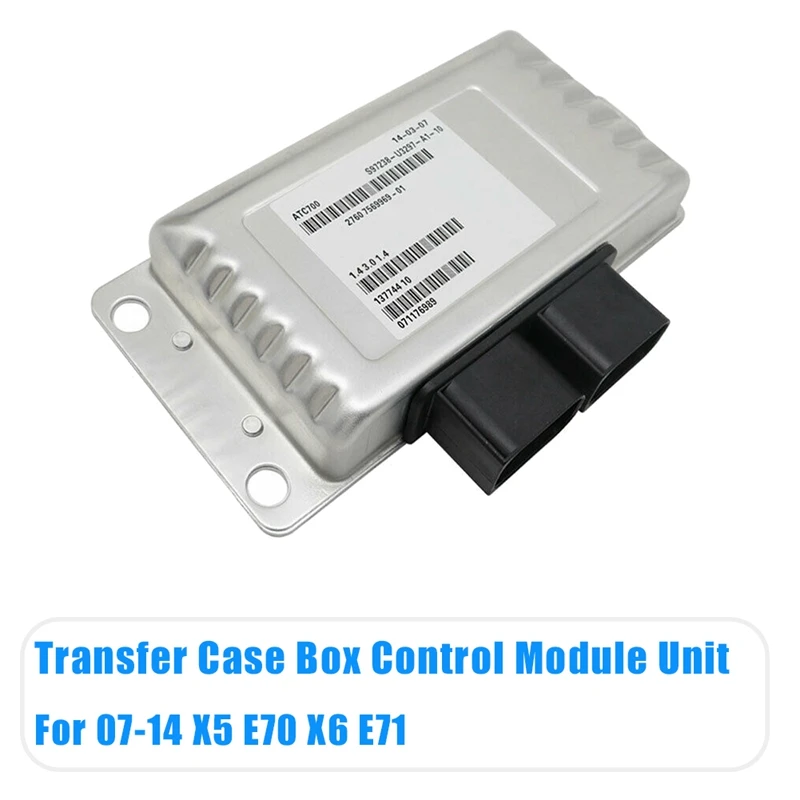 For -BMW 07-14 X5 E70 X6 E71 Transfer Case Box Control Module Unit 27607569969 27607605031 | Автомобили и мотоциклы