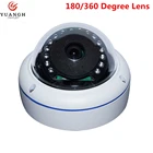 Камера видеонаблюдения рыбий глаз, 1080P, металлическая, антивандальная, объектив 180 градусов, 2 МП