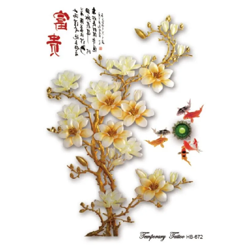 1 шт. новые модные Съемные женские 3D Цветы водонепроницаемые временные тату