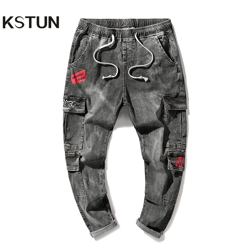 Джинсы карго мужские тонкие штаны султанки свободные зауженные джинсы