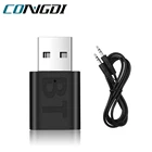 USB Bluetooth-совместимый адаптер 5,0 Dongle HiFi аудиоприемник передатчик стерео 3,5 мм AUX для ПК автомобильный тв беспроводной адаптер