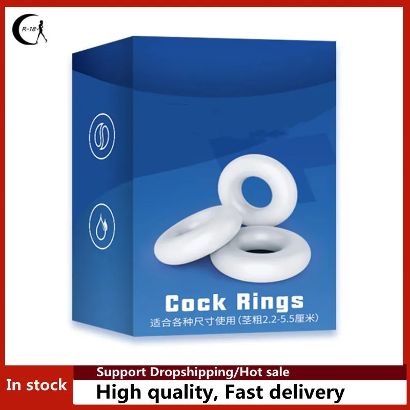Силиконовые Мужские кольца для коррекции плоти 3 шт. задержка эякуляции пениса