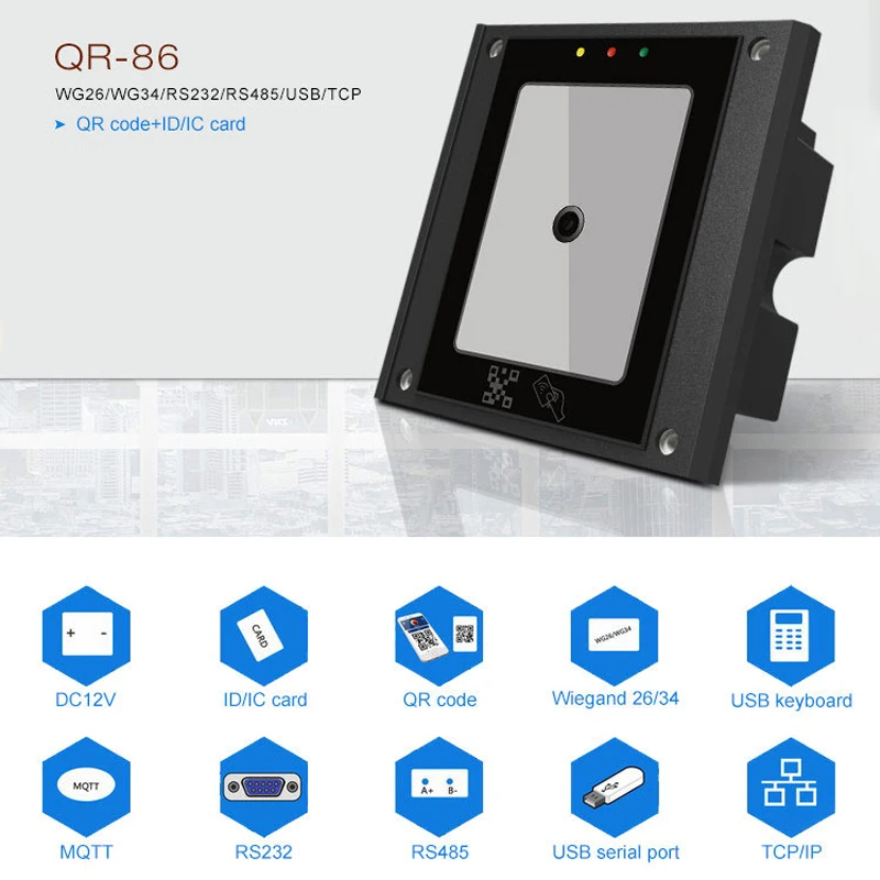 Устройство считывания QR-Кода RFID USB TCP Wiegand сканер для управления доступом к двери и