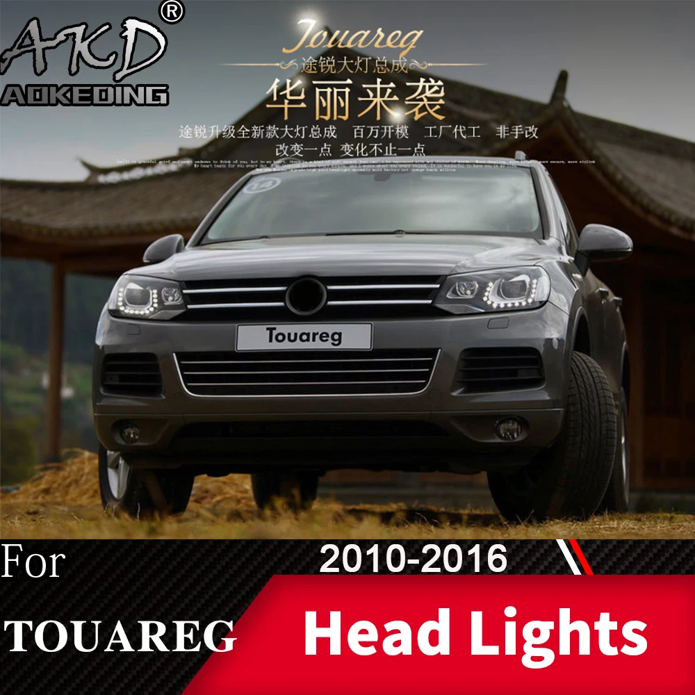Автомобильная фара для VW Touareg 2010-2016 противотумансветильник фары дневные ходовые