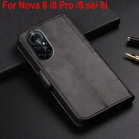 for huawei nova 8 5g case nova8 pro leather book stand back cover for huawei nova 8 pro 5g nova8 i 8i phone cases fundas