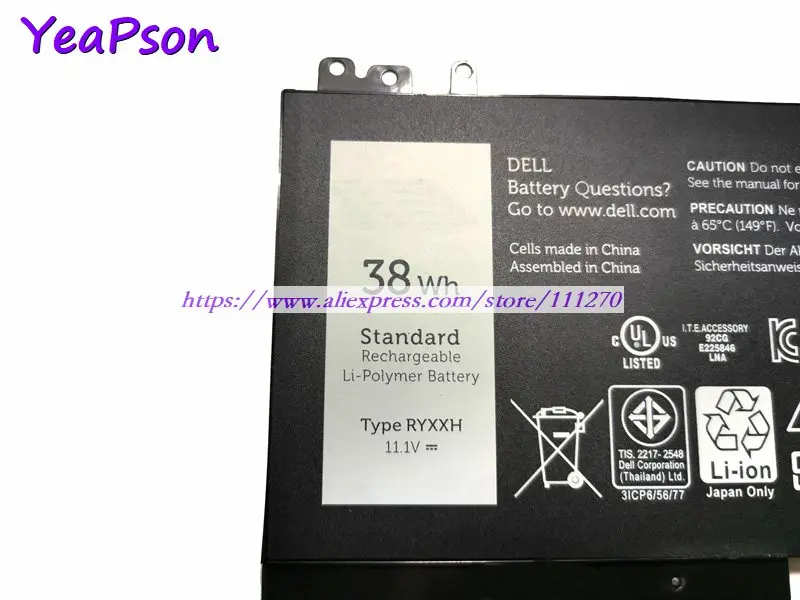 Аккумулятор Yeapson RYXXH 05TFCY 09P402 5tfcy 11 1 В 3400 мАч для ноутбука Dell Latitude 12 E5250 E5270 E5450 5000 |