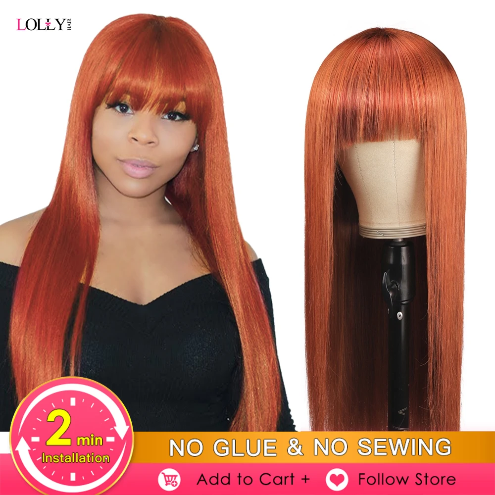 Имбирный оранжевый прямой парик с челкой малайзийские человеческие волосы