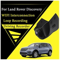 car road record wifi dvr dash camera driving video recorder for land rover discovery sport l550 20142020 recording