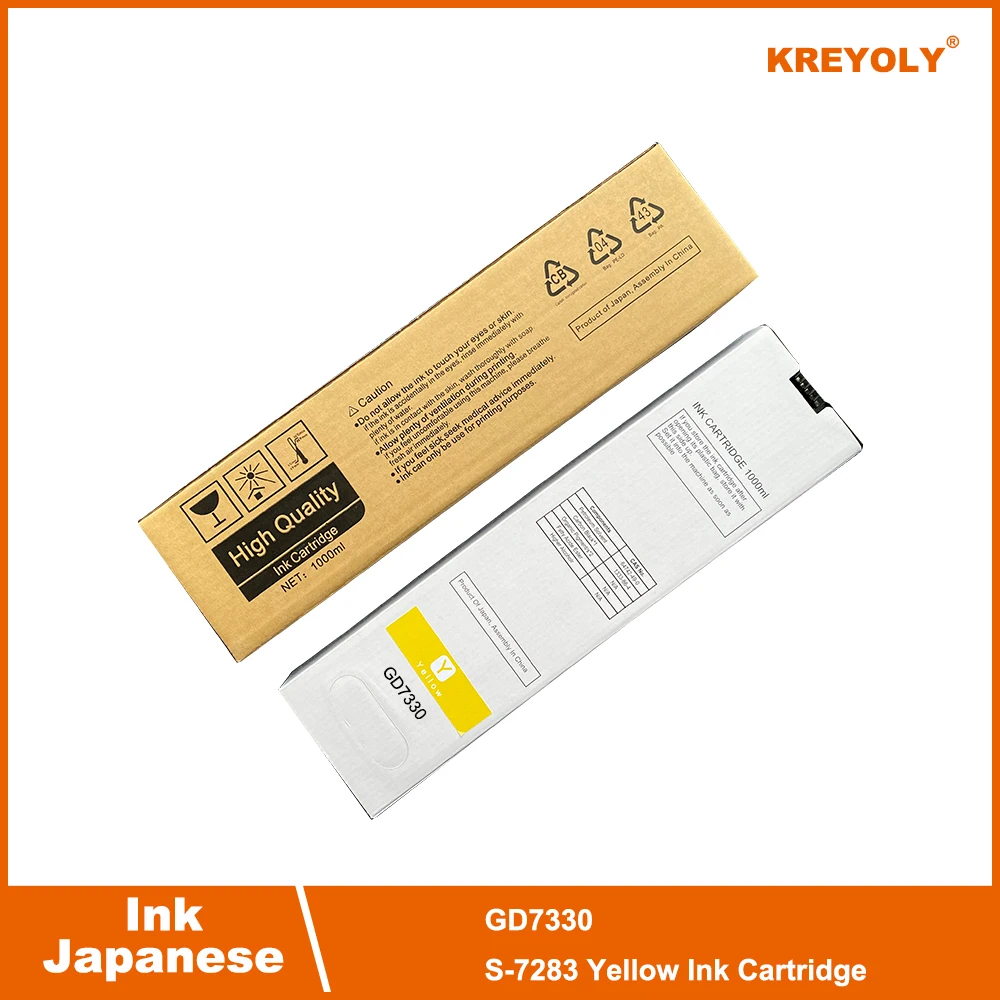 Japanese Ink Cartridge Riso ComColor GD7330 S-7280 S-7281 S-7282 S-7283 S-7284 K C M Y Gray One Piece
