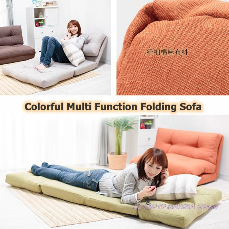 Складной диван многофункциональная мягкая кровать для гостиной в маленькой
