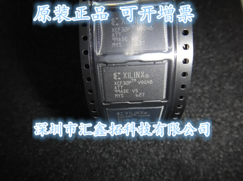 

XCF32PVOG48C XCF32 XCF32P TSOP48 XCF32PVO48C