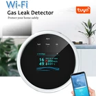 Детектор Утечки Газа Tuya, с ЖК-дисплеем, с поддержкой Wi-Fi