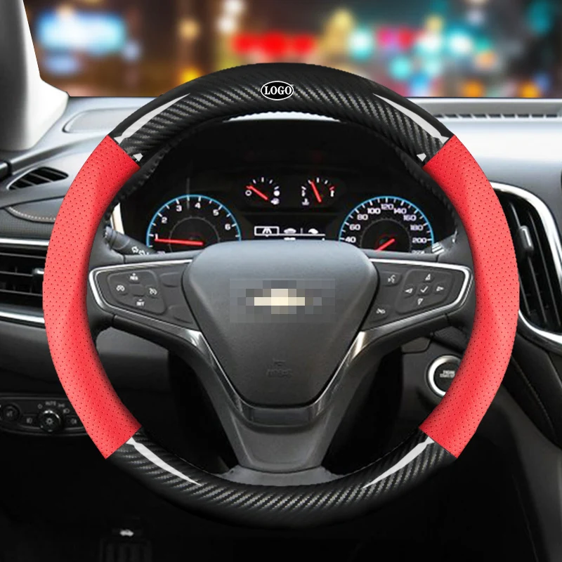 Автомобильный чехол на руль из углеродного волокна 38 см для Chevrolet все модели Captiva