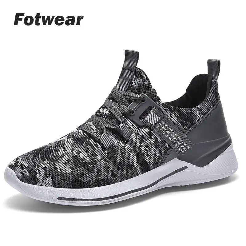 Мужские кроссовки армейского зеленого цвета мужская повседневная обувь