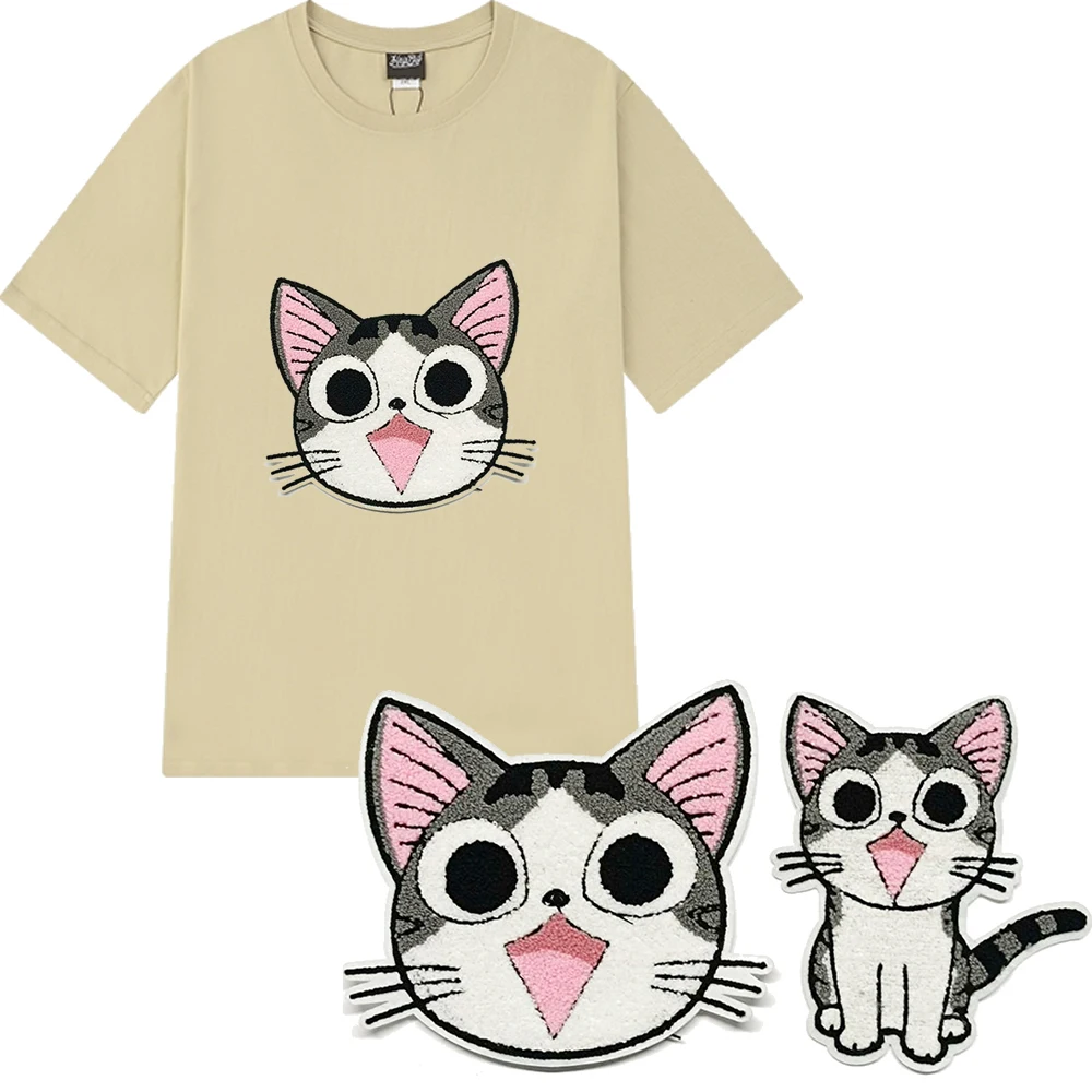 

large embroidery big cats patches for clothing DO-3169