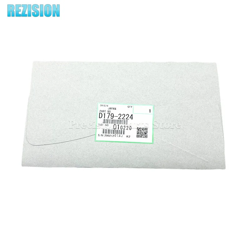 Оригинальная новая зарядка для Ricoh PRO 8100 8110 8120 8200 8210 8220 651 запчасти копировального