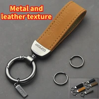new car keychain pendant leather key chain female metal ring lock key ring men and women small gifts custom logo