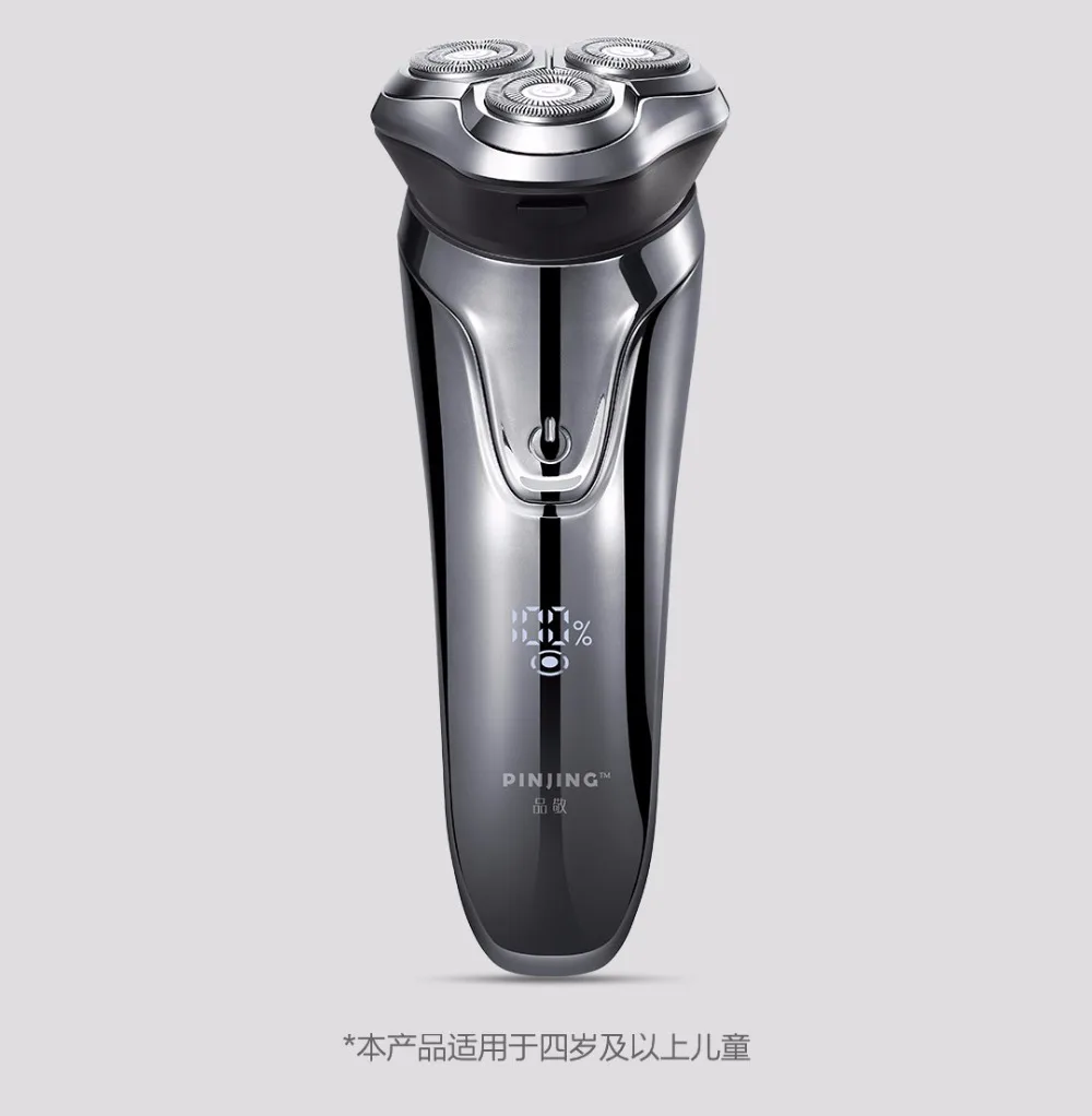 XIAOMI Youpin Мужская моющаяся USB перезаряжаемая электробритва Беспроводная умная бритва с управлением IPX7 Водонепроницаемая бритва для бритья бороды