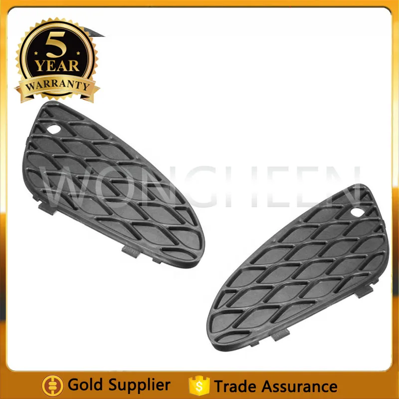 2118850253 2118850353 пара передний левый правый бампер Нижняя крышка решетка для Mercedes Benz