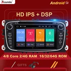 Автомагнитола 2 din, Android 11, для Ford Focus 2, Ford Mondeo 4, DC-Max, S-Max, Kuga, Galaxy, Transit Connect, мультимедиа, GPS-навигация