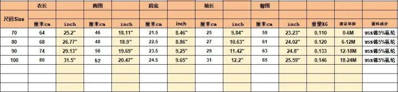 

My First Baby Winter Christmas Letter Print Romper Jumpsuit Infant Newborn Baby Girls Boys Long Sleeve Outfit Christmas Clothes