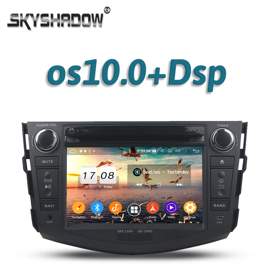 Автомобильный DVD плеер DSP HD TDA7851 Android 10 4 Гб ОЗУ Восьмиядерный Bluetooth 5 0 Wifi RDS радио GPS