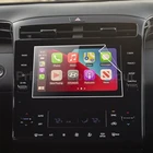 Защитная пленка для экрана автомобиля Tucson NX4 2021, 8 дюймов
