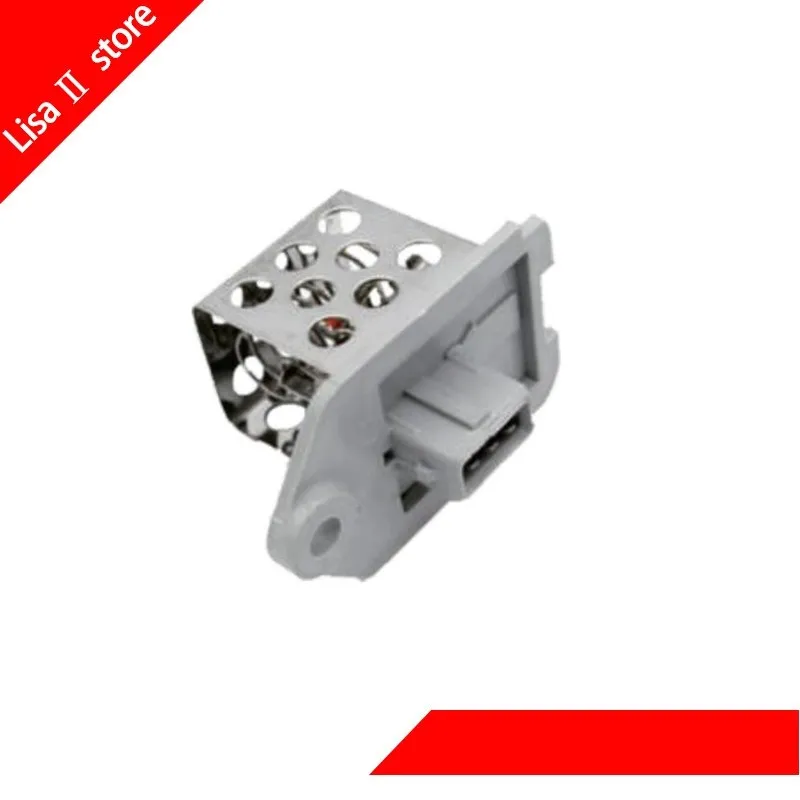 Вентилятора отопителя резистор мотора вентилятор для CITROEN BERLINGO C5 C8 XSARA 1267.A9 Peugeot